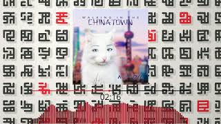 AlimkhanOV A. - Walking In The Chinatown [#eurodisco2024]