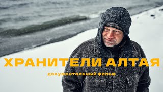 Документальный фильм 