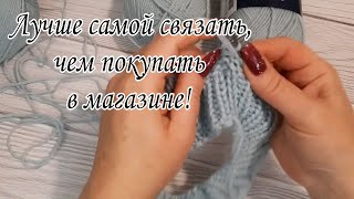 Мой авторский мастер-класс.