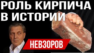 Кремлевская чикатило и ядерная доктрина.