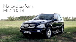 Тест драйв Mercedes-Benz ML 400 CDI, он оставит вас без денег, или нет? /Drive Time