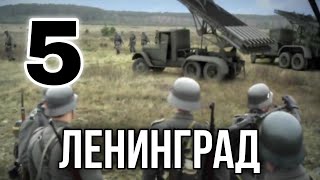 ДОКУМЕНТАЛЬНЫЙ ФИЛЬМ О СОБЫТИЯХ ВОВ 