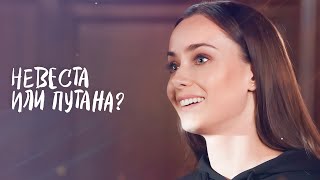 😦💋 Тратит деньги жены на ЛЮБОВНИЦУ! Обретая любовь | ФИЛЬМ 2024 | КИНО НОВИНКИ