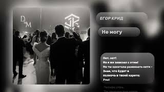 Love Playlist for VIP-Kazakh 1 (Lyrics) /Плейлист для VIP-казахов 1 (Караоке)