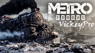 Metro Exodus Часть 1