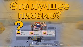 Одна из лучший черных дверей | ZEROMETRO