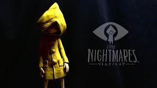 【リトルナイトメア】シックスを作ってみた/How To Make Six【Little Nightmares】