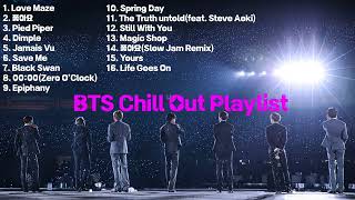 (BTS Playlist)  my favorite  songs of BTS. 방탄소년단 최애곡 노래모음. 공부할 때 자기전에 듣기 좋은  BTS 노래모음