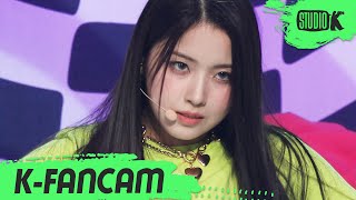 [K-Fancam] 엔믹스 지우 직캠 'DICE' (NMIXX JIWOO Fancam) l @MusicBank 220923