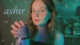 асмр вы УСНЕТЕ под эти звуки рта и неразборчивый шепот 🌙 asmr mouth sounds and inaudible whispering