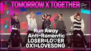 TXT 공연 풀버전 K-POP in Suncheon 2021 순천케이팝콘서트 TOMORROW X TOGETHER 투모로우 바이 투게더  Full Ver.