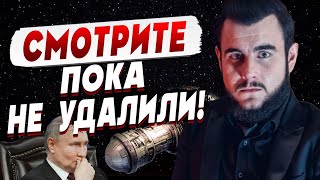 💥❗️НЕОЖИДАННО СЛУЧИТСЯ... 🌓✨ МАГ УВИДЕЛ ВО СНЕ! МУРАШКИ ПО КОЖЕ!  ЛИТОВСКИЙ