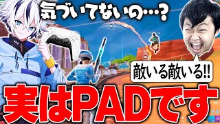 【検証】キーマウアジア1位が実は