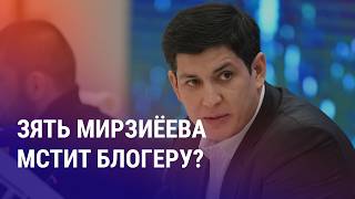 Саммит БРИКС. Кыргызстанцев не пустили в РФ. Блогер заявил, что за его арестом стоит Умаров |НОВОСТИ