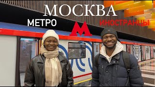 Moscow Metro - THE BEST METRO IN THE WORLD | Московское метро глазами иностранцев