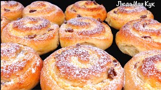 🍮ВАТРУШКИ УЛИТКИ с изюмом булочки с творогом к чаю ☕ Люда Изи Кук выпечка завтрак творожные булочки