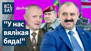 Триумвират силовиков берет власть. Поход в Беларусь – США против? Бульба vs Рудковский / Поединок