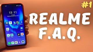 ОТВЕТЫ НА ВОПРОСЫ ПО REALME (FAQ #1)