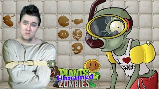 ПОД МАТРАСОМ ЛЕЖАЛИ И В ПОПУ КУСАЛИ   ⇶   Plants vs. Zombies Unnamed Mod Original №7