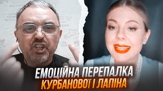 🔥Серьезная проблема ВСУ, В мирном плане подстава, Наступление рф на Запорожье  - ЛАПИН