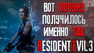 Обзор игры Resident Evil 3 Remake (2020)