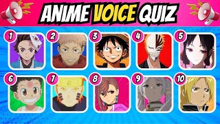 🔊🔊 ANIME VOICE QUIZ 🔥 | Protagonist Edition | Guess The Anime Character By His Voice