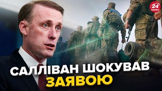 Заява із США про війну РФ проти України: НАЗВАЛИ свою версію подій. Чергова ДИВЕРСІЯ РФ у морі