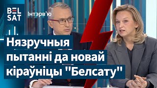 ❗ Алина Ковшик – о переменах на 