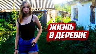 Последние жители | Орловская обл, Новодеревеньковский район, д.Дарищи