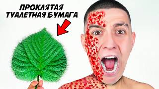 КУПИЛ 100 ЗАПРЕЩЕННЫХ ПОСЫЛОК ИЗ КИТАЯ! *ВЫ ТОЧНО УДИВИТЕСЬ*