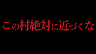 そして誰もいなくなった