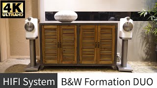 Bowers & Wilkins Formation DUO, B&W 포메이션 무선 엑티브 스피커 Roon, Airplay2, 블루투스 지원 북쉘프 스피커 청음 동영상, 스피커추천