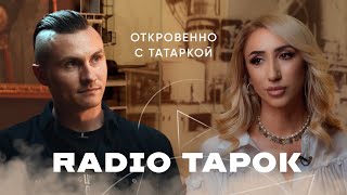 RADIO TAPOK о саундтреках к истории, концертах на Украине, поездках в Донбасс и Курск