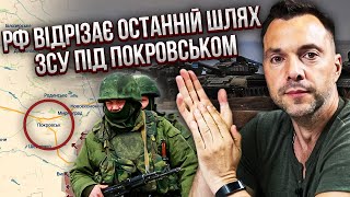 АРЕСТОВИЧ: СДЕЛКА О ПРЕКРАЩЕНИИ ОГНЯ к Новому году! РФ пошла на финальный рывок, выходят К ДНЕПРУ