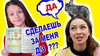 24 часа МАМА Говорит ДА Челлендж Съела 30 пироженок / Вики Шоу